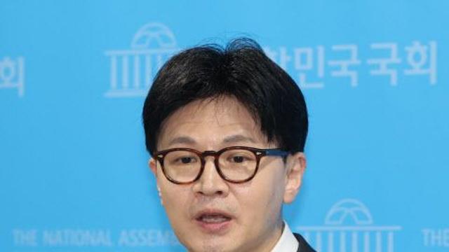 한동훈 “론스타 승소, 기다려준 국민께 감사…강력 반대했던 與 사과해야”