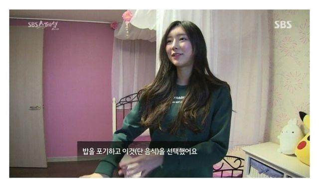 한달동안 설탕을 끊으면 생기는 일