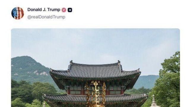 스위스 관세 15%로 인하. 트럼프 공략법(?) 나왔네 