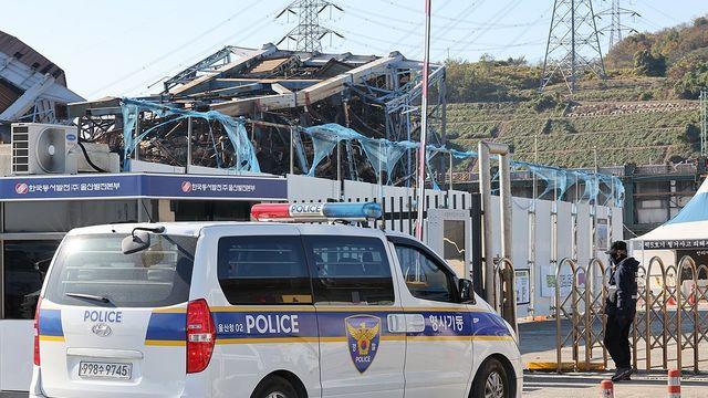 울산화력 붕괴 현장 합동감식…일부 기둥 잘린 흔적 확인(종합)