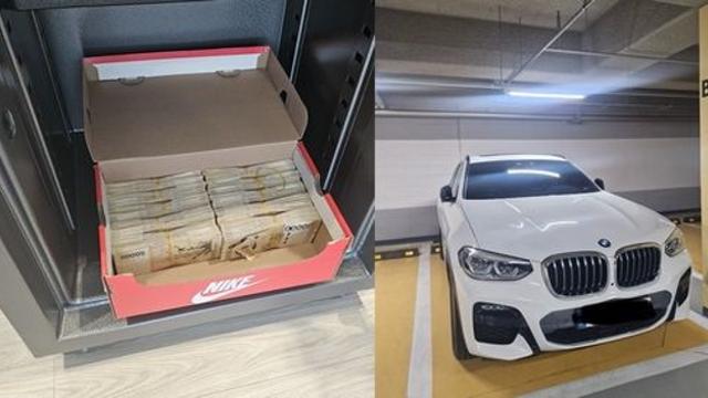 임은정의 동부지검도…