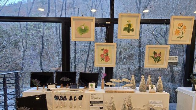 덕유산국립공원, 멸종위기 생물 주제 예술작품 특별전