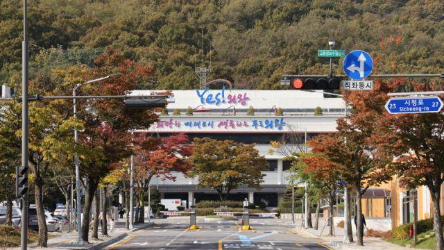 의왕시, 노후수도관 교체지원 사회복지시설 확대 시행