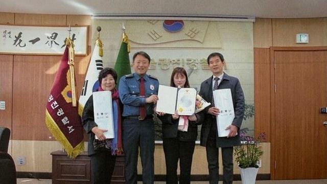 '집 수리비용' 3000만원 인출 시도…은행원, '보이스피싱' 막아