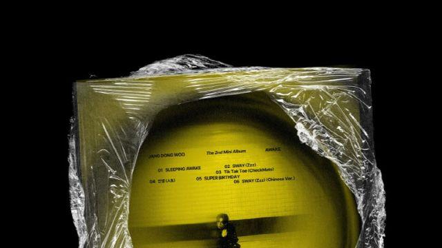 인피니트 장동우, 6년 8개월 만에 솔로 가수로 재출격