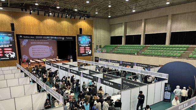 인천시교육청, 강화우주과학페스티벌 성료