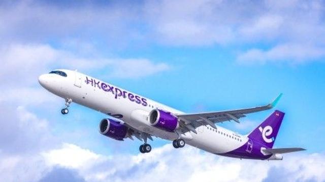 홍콩익스프레스, 대구–홍콩 노선 주3회→7회 증편, 매일 운항!