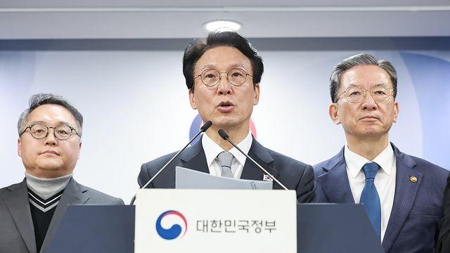 정부, 론스타에 4천억원 안 준다…ISDS 판정 취소소송 승소(종합)