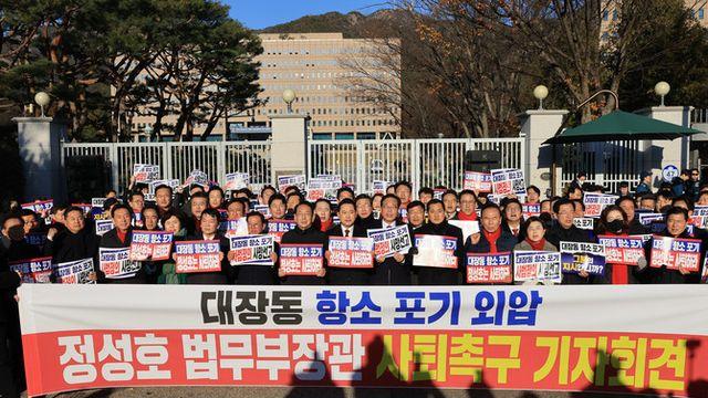 용산 이어 법무부로…국힘 