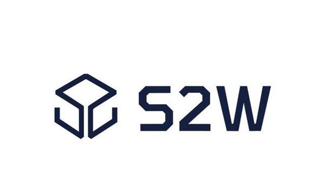 에스투더블유, 글로벌 사이버보안 컨퍼런스 '코드 블루' 참가