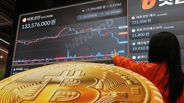 아시아 증시 폭락, 비트코인도 9만 달러 아래로 하락