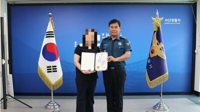 '경찰국 반대' 황정인 총경, 헌법존중 TF 조사단장 내정