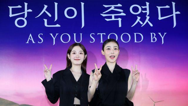 ‘당신이 죽였다’, TV·OTT 화제성 1위…김유정도 출연자 중 1위