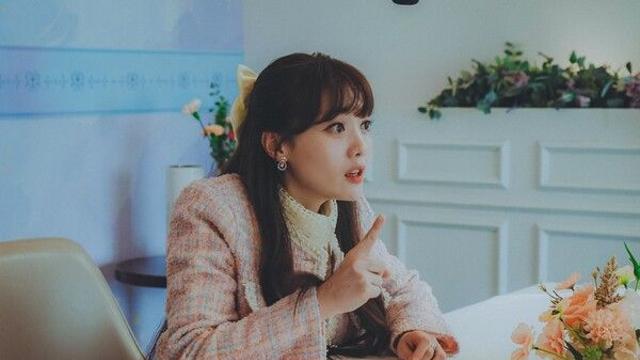 나현영, tvN '얄미운 사랑' 카메오 출격…이정재 소개팅녀 코믹활약