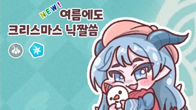 또 처음 보는 열매.jpg