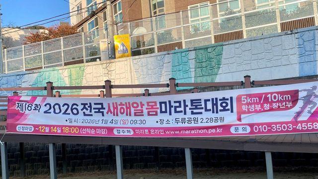 우리나라가 이렇게 개방적이구나