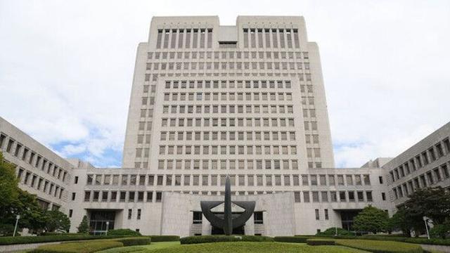 대법, 필립스코리아 법인세 취소 소송 파기…