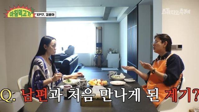 남편한테 환승연애 당하고 결혼한 김윤아.jpg