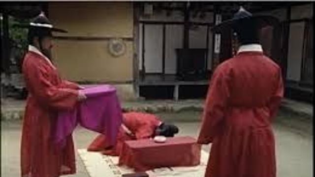 지금도 존재한다는 사약.