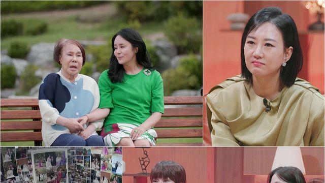 이주화, 17년간 치매母 봉양하고도 