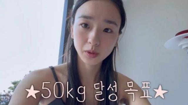 ‘금융맨♥’ 손연재, 둘째 준비 돌입…“임신 위해 체중 50kg 목표”