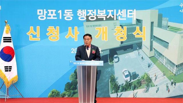 수원시의회 이재식 의장 