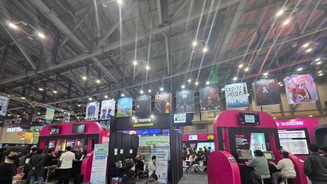 [지스타 2025] 게임잼 수상작 체험하고 경품까지...게임마당 부스 가보니