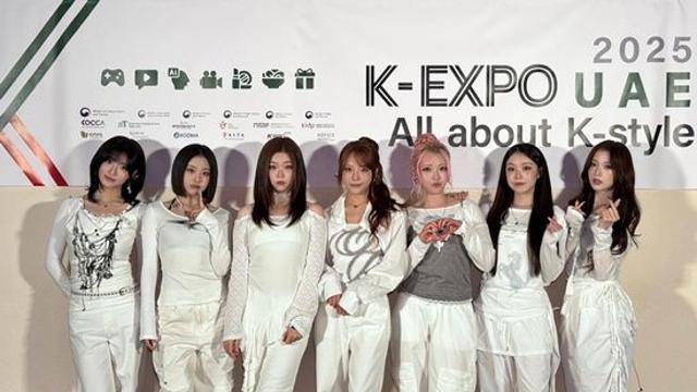 빌리, 일본·미국 이어 중동까지 완벽 접수…'K-엑스포'서 뜨거운 인기 과시