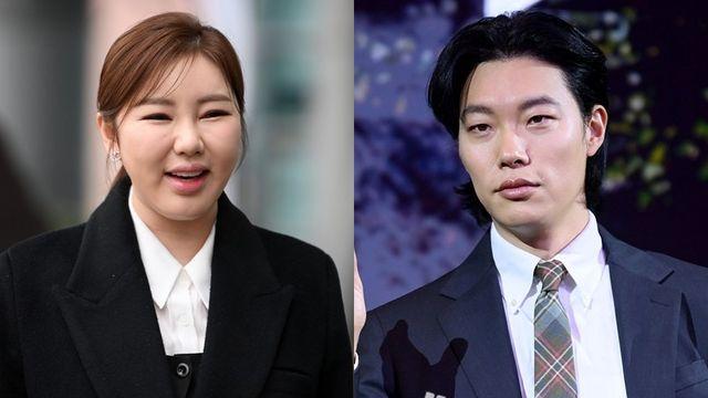 송가인, 류준열·그레이와 무슨 인연…