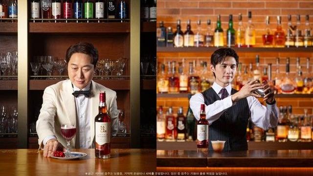 골든블루 인터내셔널, '팀 카발란' 2기 세 번째 프로젝트 진행