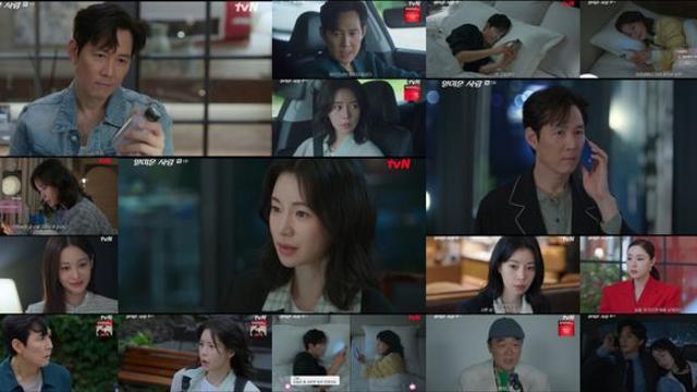 ‘얄미운 사랑’ 이정재, 임지연에게 관계 단절 선언→엇갈린 현실 속 비밀 친구 등극