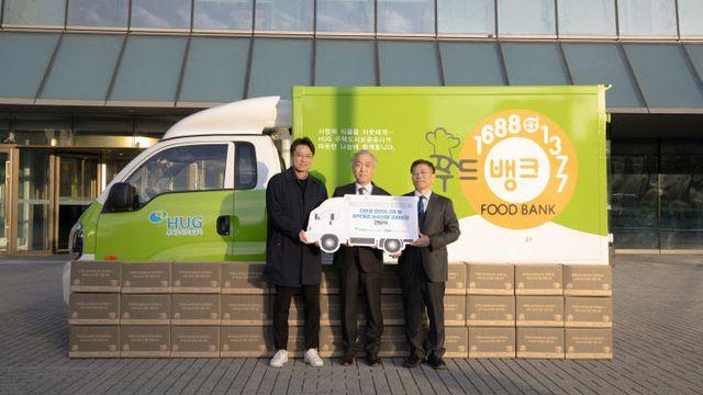 주택도시보증공사, 'HUG 드림카' 전달식