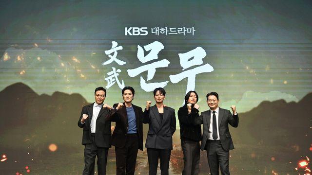KBS, 2년만 대하사극 '문무'…