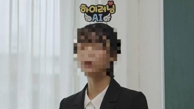 임태희 교육감, AI교육 홍보 영상 '교사 조롱' 논란 사과