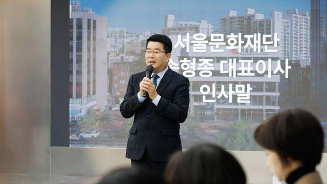서울문화재단 정책자문위원에 남명렬·곽효환 등 25인