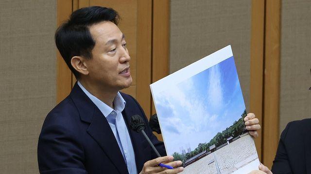 오세훈, 세운4구역 시뮬레이션 공개…