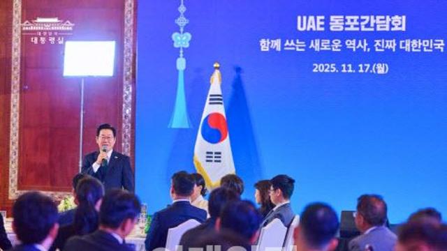 UAE 동포 만난 李대통령 