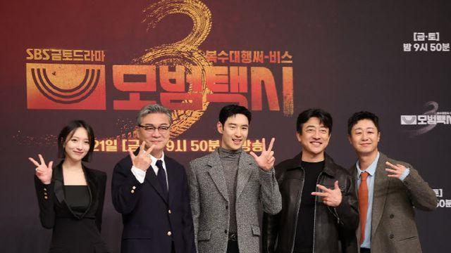 N번방·버닝썬 다뤘던 '모범택시'…