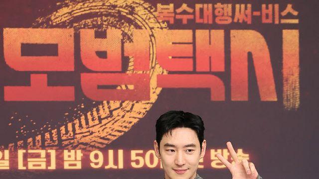 '모범택시3' 이제훈 