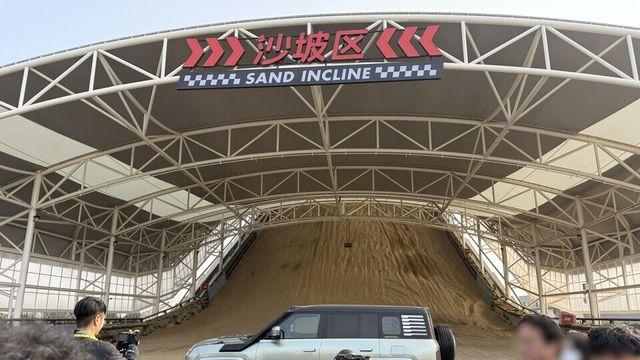 [르포] 전기차로 모래·물·빙판까지? 기존 상식을 깨는 BYD, 정저우 서킷에서 직접 체험해보다