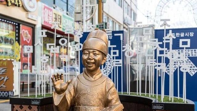 여주 한글시장의 가을 이야기, 오백 년 숨결이 흐르는 시간