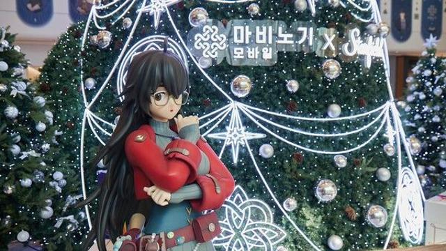 넥슨, 크리스마스 대목에 ‘마비노기 모바일’ 첫 팝업…오프라인 이용자 잡기 나섰다