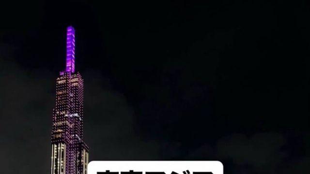 스시 여대생의 동남아 여행 리뷰