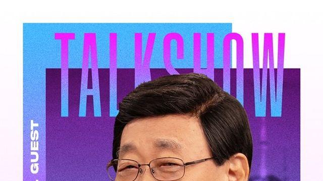 김주하 잡는 김동건 “결혼 안 하고 애 낳냐?” (데이앤나잇)