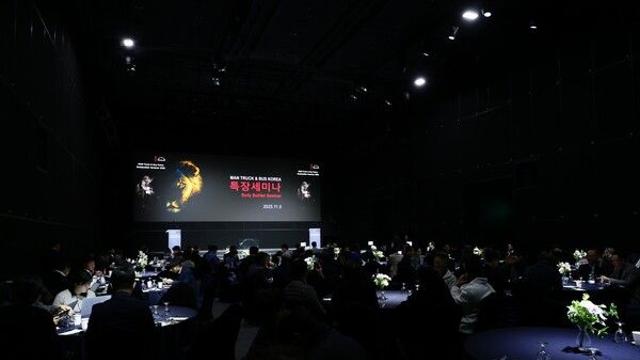 만트럭버스코리아, ‘바디빌더 세미나 2025‘ 성료