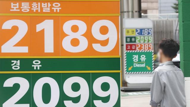 운전자들이 곧 마주할 수도 있는 광경 ㄷㄷ