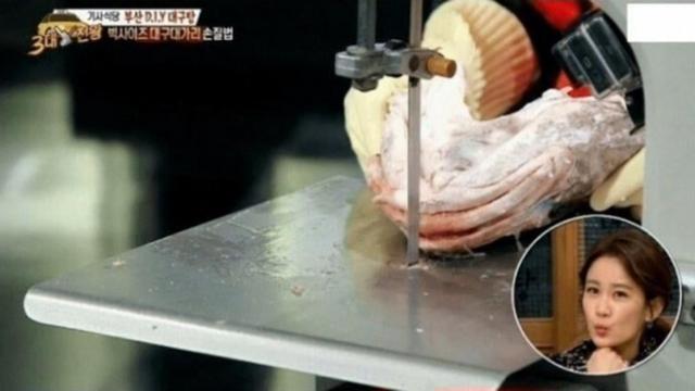 요리하다 공감대 200%된 썰.