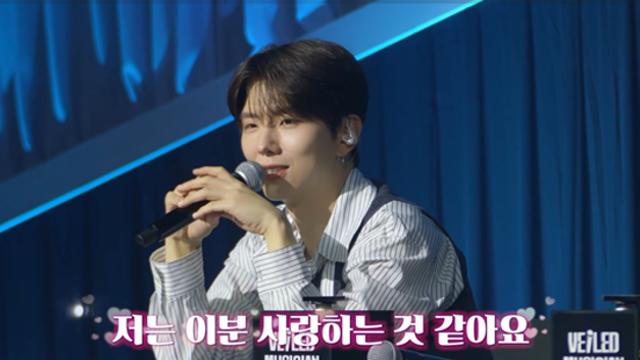 몬엑 기현, 오디션 중 참가자에 '뜬금' 사랑 고백…