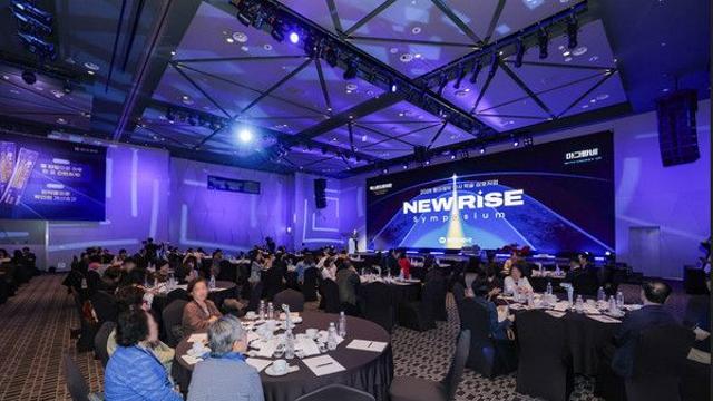 동아제약, 2025 약사 학술 심포지엄 'NEW RISE' 성료