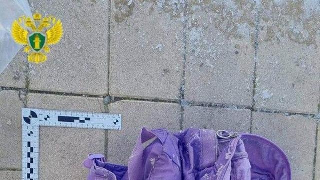 아들 살해 뒤 연못에 시신 일부 유기한 母…